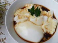 resep bubur sumsum